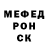 Amphetamine Розовый Muhammad Bima