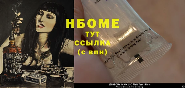 сатива Алзамай