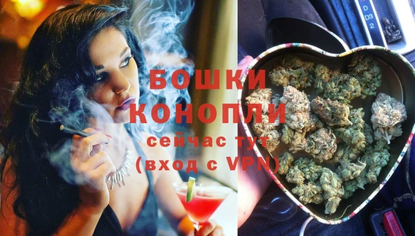 марихуана Арсеньев