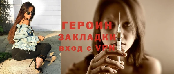 мет Кемь