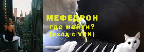 эйфоретик Кедровый