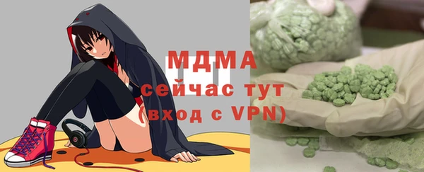 2c-b Пестово