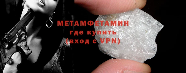 Альфа ПВП Кизел