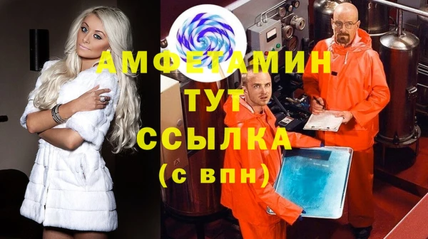 MESCALINE Пересвет