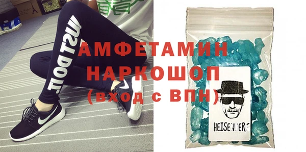 2c-b Пестово