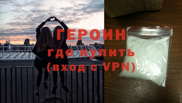 марихуана Арсеньев
