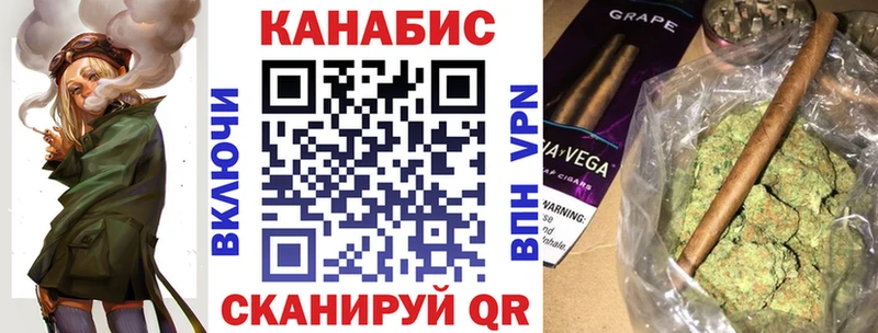 kraken ONION  Кувшиново  Канабис планчик 